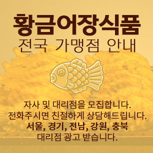 지역별연락처